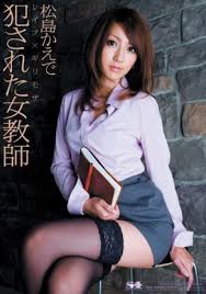 >Kaede Matsushima สั่งเสียวครูสุดสวย SOE-133 ซับไทย jav