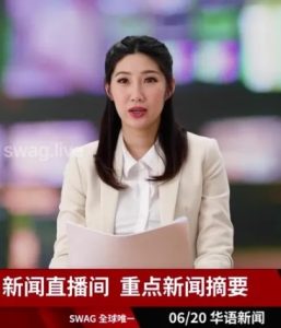 SWIC-0003 Chinese Newsanchor Get Fucked นักข่าวจีนอันเซ็น