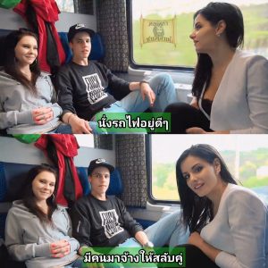 หนังโป๊CzechAV Swinger Action In Train - Alex Black