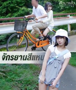 SORA-441 [อันเซ็น] ลุงแก่แล่กีย์น้องยูรา คาน่า