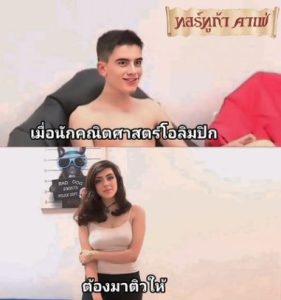 นักคณิตศาสตร์xxxสาวละติน Busty teen Lina dreams of Jordi’s cock