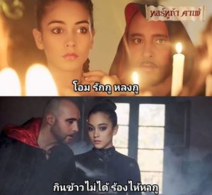 สาวกตูดบาน2024 Anal At The Monastery - Ginebra Bellucci