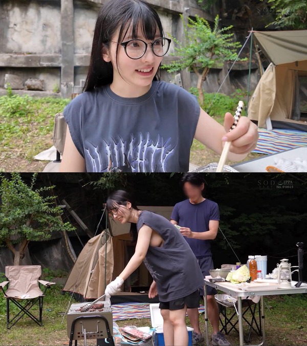 ดูJAVญี่ปุ่น เรื่องแรกของเธอจัดเอ้าท์ดอร์ START-233 | JAV MASTER | AV ...