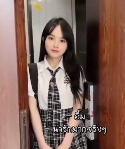 XK-50 หนังเอวีจีน The 18-year-old daughter went to her employer's house to work