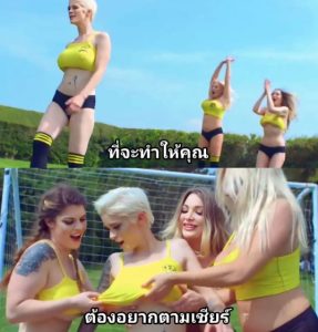 Brazzers หนังโป๊สวิงกิ้ง Four soccer sluts share one dick