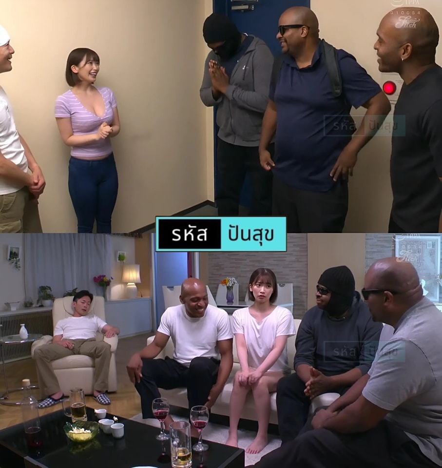 JUFE-569 [ซับไทยUncencer] รับนักท่องเที่ยวจนได้เสียว Waka Misono | JAV  MASTER | AV SUBTHAI ซับไทย