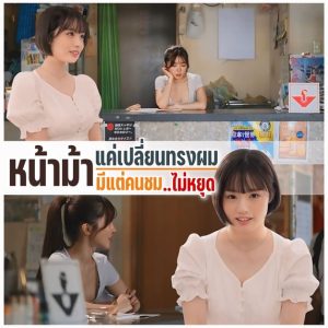 porn hd รู้งี้ไม่เสียเงินซื้อถุงยางหรอก MIDV-991