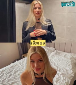 คิดว่ามาส่งพิซซ่า POV Instead Of Delivering Pizza, A Russian Blonde Escort Girl Came To Me By Mistake – Anastangel