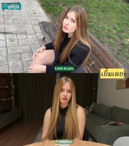หนังเอ็กส์ฝรั่ง Comatozze – What Would You Do in This Situation?