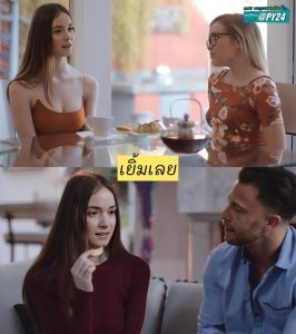 หนังโป๊เย็ดเพื่อน hazel moore and katie kush teen swaps partners with friend to spice up relationship