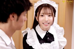 avuncen เมดสาวสายตาพาฟ้าเหลือง FNS-070