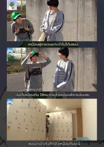 NHDTC-082 สองเพื่อนสาวนึกสนุกอยากทำตัวเหมือนผู้ชาย