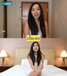 ดิลโด้ไม่แปลกแตกของจริงดีกว่า TeamSkeet - Amateur Asian Babe Plays Her First Time Scene - Elle Lee