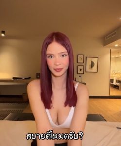หนังโป๊ฝรั่ง My first casting – Kattedoll