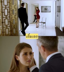 คลิปโป๊เด็ดๆ TUSHY Assistant Makes Her Boss Work For Anal