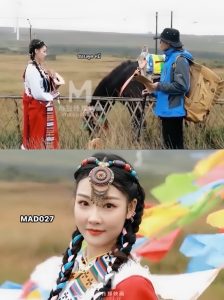 MAD027 Chen Kexin หลงทางรักสาวมองโก