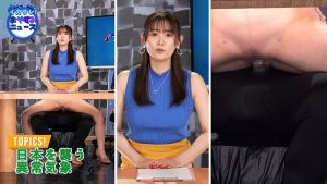 ดูpornjav ข้อสอบภาคปฏิบัติการเป็นนักข่าวสาว SGKI-058