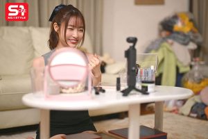 SONE-960 [Uncen] สาวข้างห้องหมกตัวในห้องไม่ทิ้งขยะ Aika Yumeno