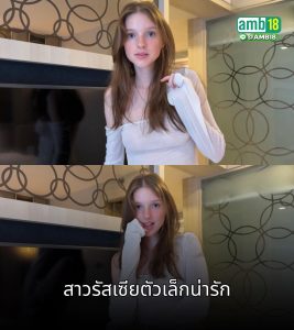หนังโป๊รัสเซีย all my Cock is in your Ovulation _ Kuporovaa Krupa