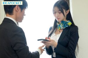 หนังเอวี ร่มคันเดียวทำคิดเรื่องเสียวไปไกล IPZZ-807