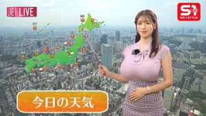 ดูคลิปเด็ด รู้ล่วงหน้าไหมว่าตัวเองจะโดนเปิดซิง SNOS-132