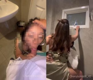 งานแต่งใครไม่สนคนจะเย็ดซะอย่าง cherrybombbb_42 VK