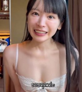 สาวญี่ปุ่นเจอของใหญ่ต่างชาติ Sexy Japanese Babe Yua Hentai