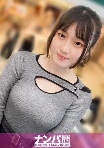 GANA-3432 [Uncen] สำหรับเดทแรกอาหวังมาแล้ว