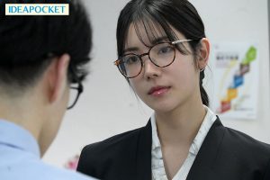 IPZZ-932 [Uncen] คืนที่ต้องค้างบ้านเลขาฯของประธานสุด Kaede Karen