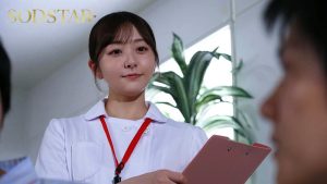 START-548 [ซับไทยUncen] มนตราในเข็มทิ่มเต็มทรวงสวาท Hikari Aozora