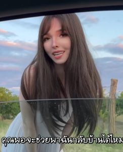 [ซับไทย] ถึงที่หมายก็หายเงี่ยน Blossomfilm Small tits tremble under relentless cock fury