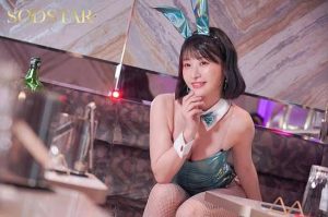 START-627 [Uncen] ไม่มีอะไรสะใจไปกว่าการแย่งผู้ชายของคนอื่น Mei Miyajima